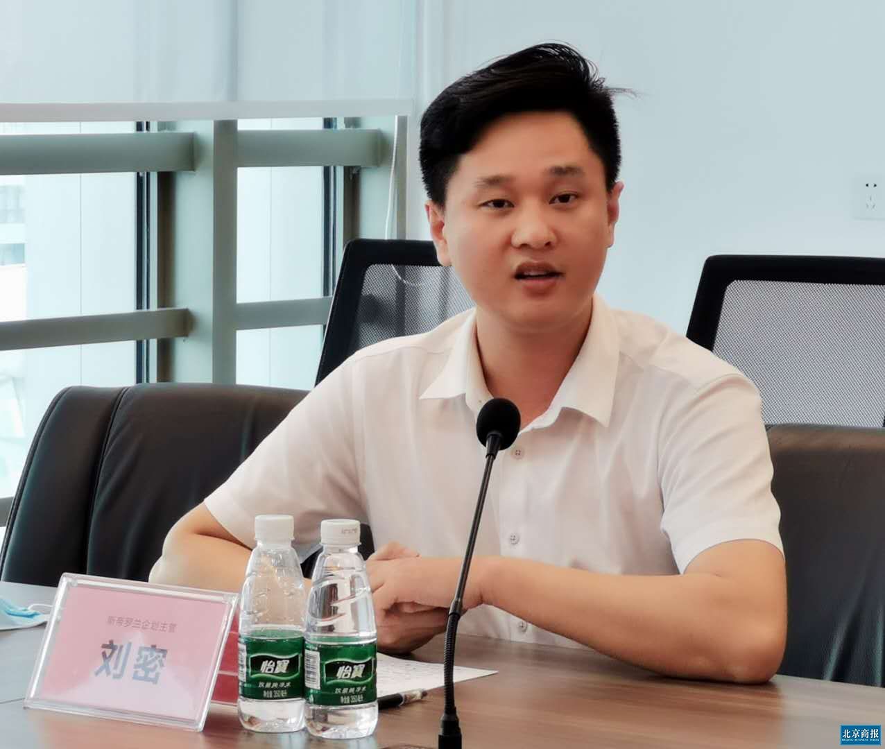 斯帝罗兰刘密:跨界直播带动人气 聚焦产品和服务修炼内功_垂直频道商业新闻中心家居频道_北京商报_财经传媒集团