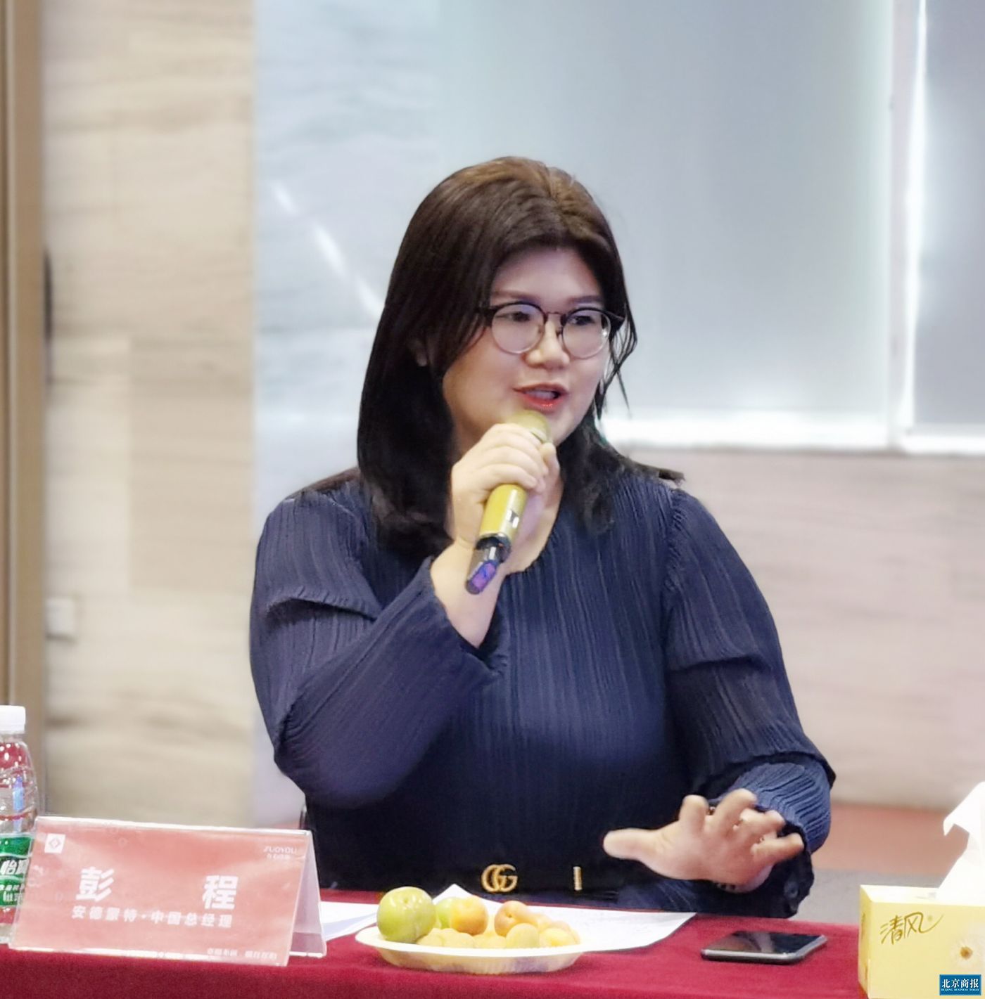 高端消费趋势_垂直频道商业新闻中心家居频道_北京商报_财经传媒集团