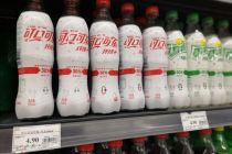 二季度业绩下滑 百事可口可乐中国市场撑大局