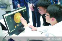 【小康之治的北京样本】腾讯：AI医疗走“科技向善”之路 