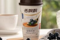 进军轻食 “奶茶第一股”香飘飘欲破产品单一魔咒