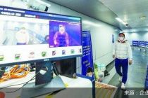 【小康之治的北京样本】旷视：用AI为城市“测温”
