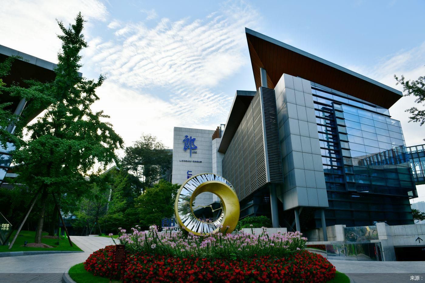 致敬难忘的2020郎牌郎酒纪念版上市