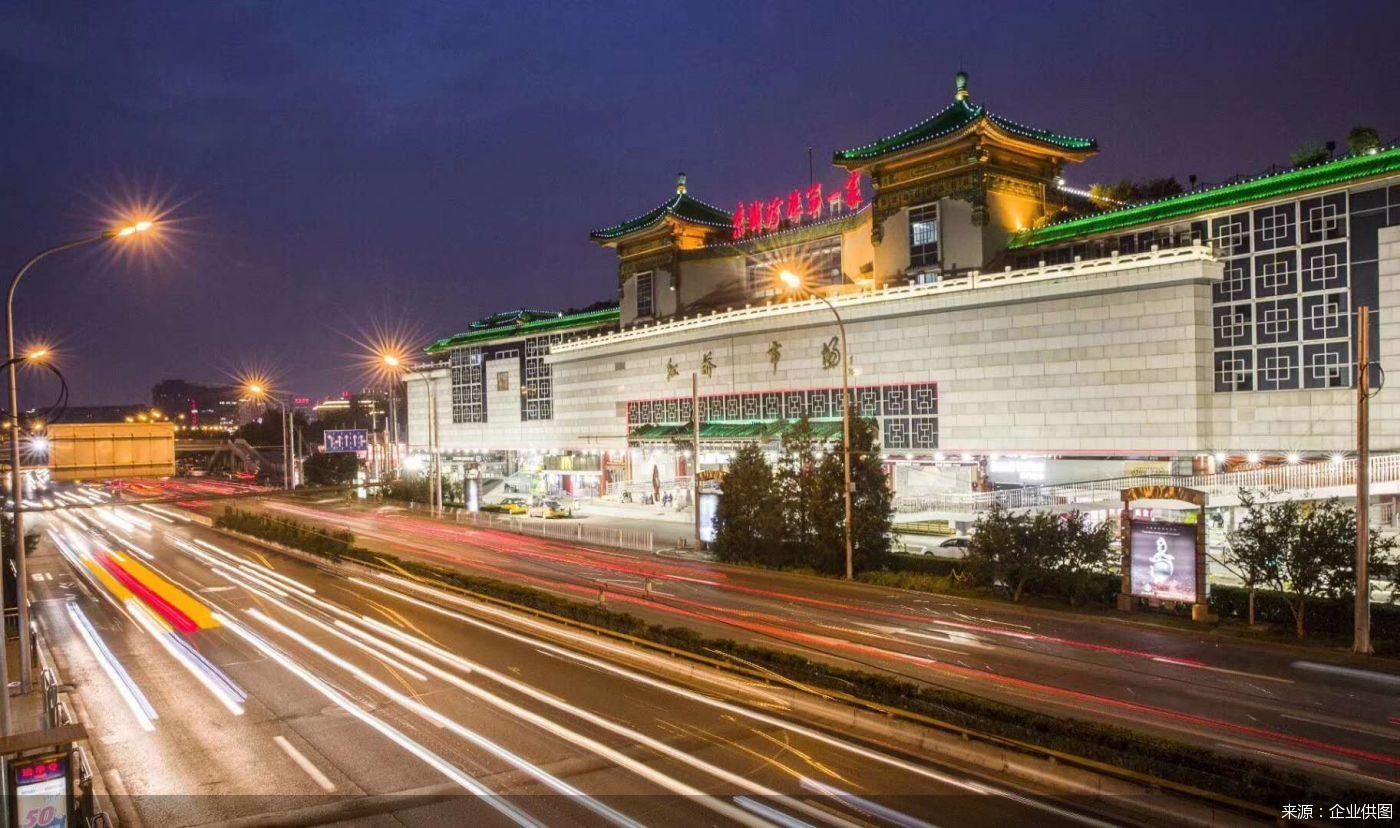 东城消费季发力夜经济红桥市场推直播为线下引流