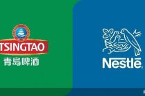 高端战略落地 雀巢水业务出售给青岛啤酒