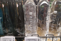 本来旺暂别超市  百岁山高端战略迎考