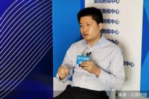 旷视物流业务陆山：根据用户需求做定制化就是服务贸易