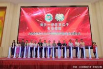 坚果行业竞逐细分市场