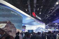 华为张文林：数字经济未来五年增速将达25%