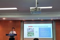《2020中国婴幼儿配方食品乳铁蛋白和益生菌含量评测报告》发布：抽检产品全部达标