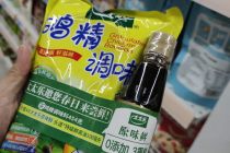 抢海天饭碗 太太乐距离百亿目标有多远？