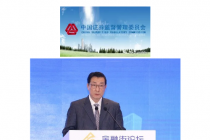 证监会正研究全市场推行注册制   A股全面注册制近了！