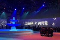 争夺羽绒服高端市场，波司登联名爱马仕创意总监阻击加拿大鹅