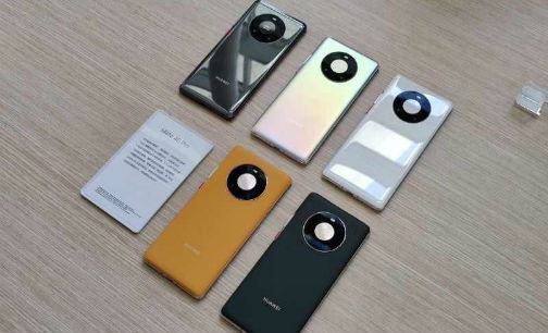 华为mate40系列手机国行版正式发布