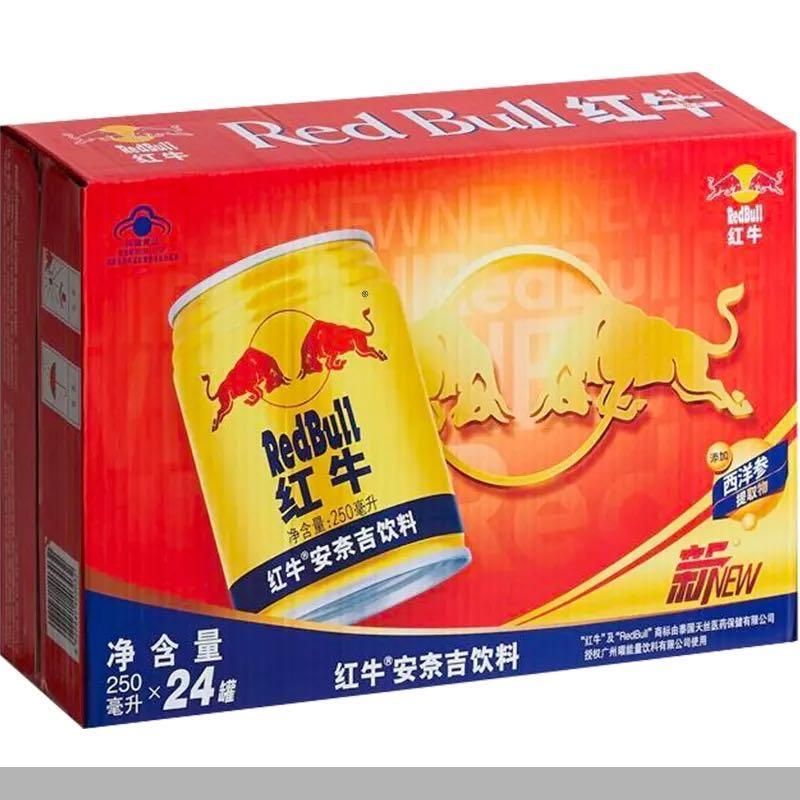 图片来源：redbull红牛天猫旗舰店