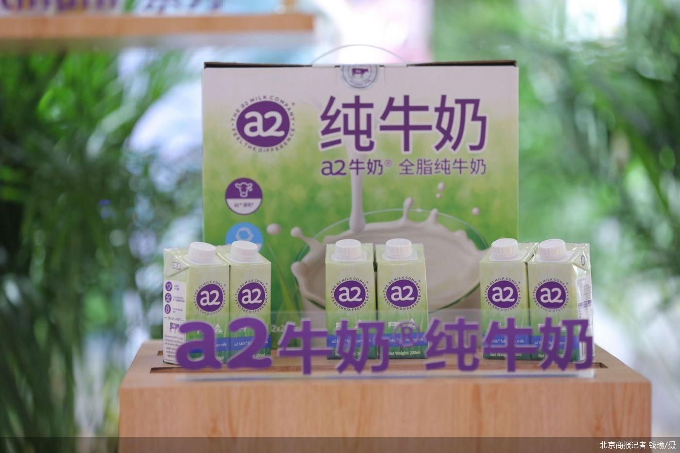 北京商报记者 钱瑜/摄