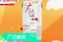 接盘辉山乳业，越秀集团“一路向北”图什么