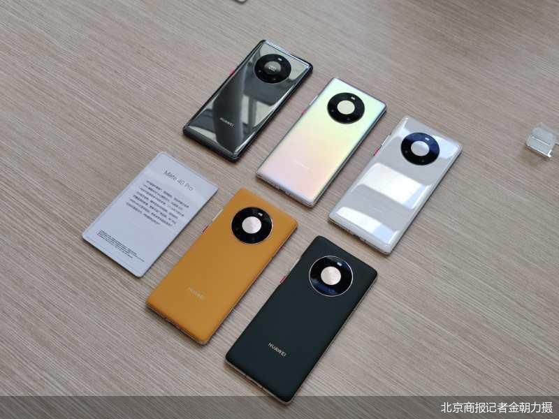 北京商报记者金朝力摄