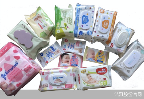 洁雅股份官网