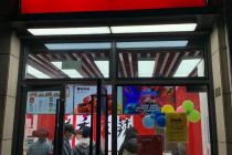 “4500万研发费蒸发”惹争议 绝味食品信用值“掉血”？