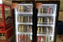 扎堆推新品  饮料巨头打响冬季热饮大战