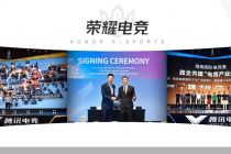 正式进入亚运会 电竞倍道而行   