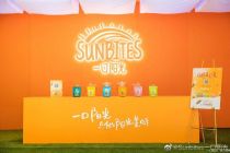 定位“返老还童”，百事的“一口阳光”入华两年对味了吗