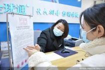 冒违规风险争抢副卡槽用户 北京移动为何这么拼