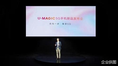 企业供图