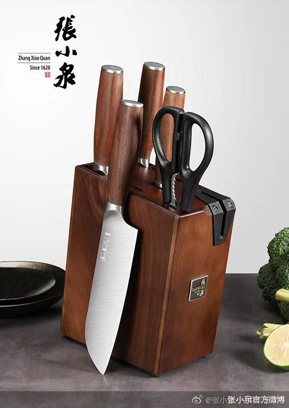 张小泉官方微博
