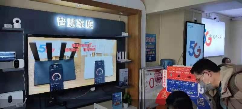 北京商报记者濮振宇摄