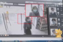 摄像头滥用人脸识别，招聘简历低价转卖，清理软件骗取信息……隐私泄露仍是“3•15”重灾区