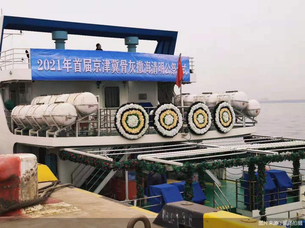 图片来源：现场拍摄