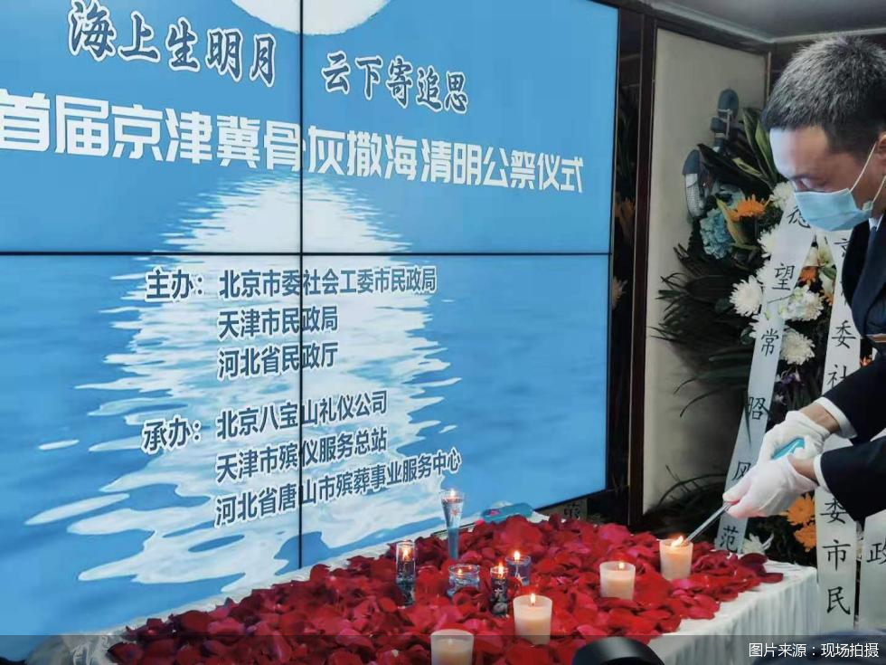 图片来源：现场拍摄