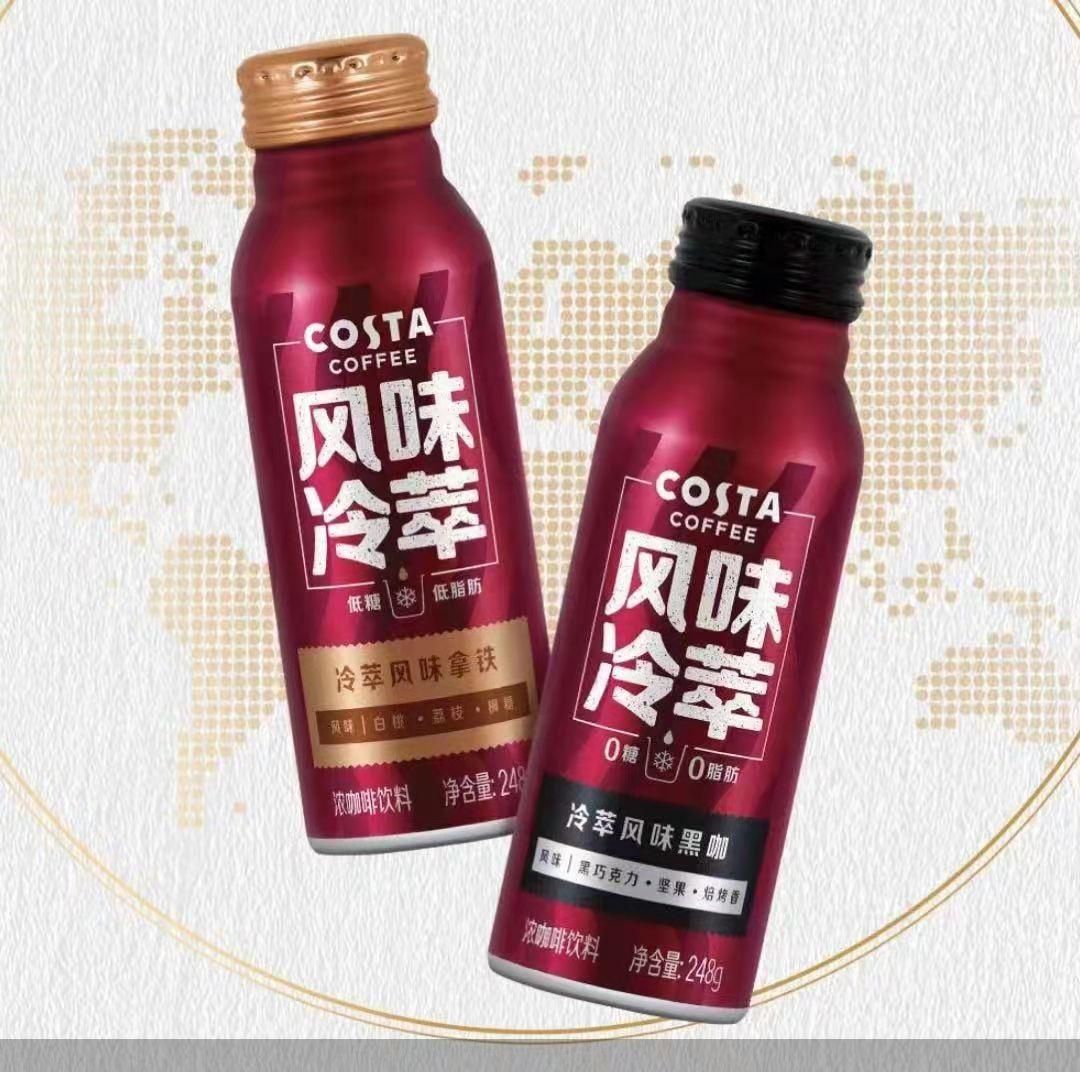 图片来源：COSTA官方微信截图