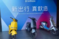 建厂造两轮电动车 哈啰跟“雅迪们”抢市场