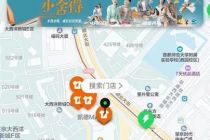 怪兽之后小电上市提速，共享充电宝鏖战资本局
