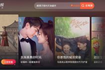 架构大幅调整，腾讯内容变革依然进行时……