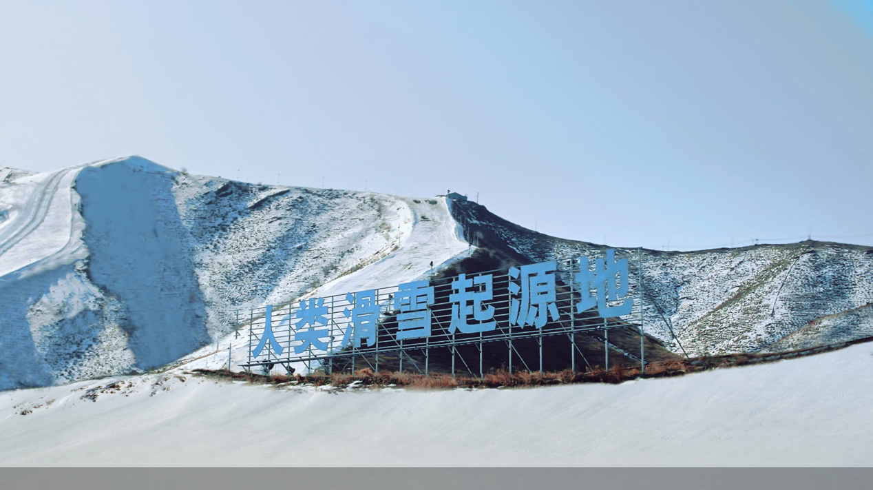 滑雪作画助力北京冬奥 青岛啤酒携手冬奥会冠军杨扬滑出巨型“雪地宣言”_垂直频道商业新闻中心酒业频道_北京商报_财经传媒集团