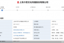 卡恩文化大客户频变  对美赞臣收入连降