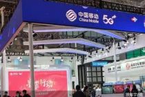 一季度考放榜，运营商加速转战新业务