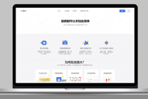ZAKER发布“一起剪”智能短视频制作平台  助力机构媒体视频化转型