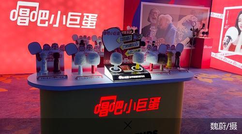 魏蔚/摄