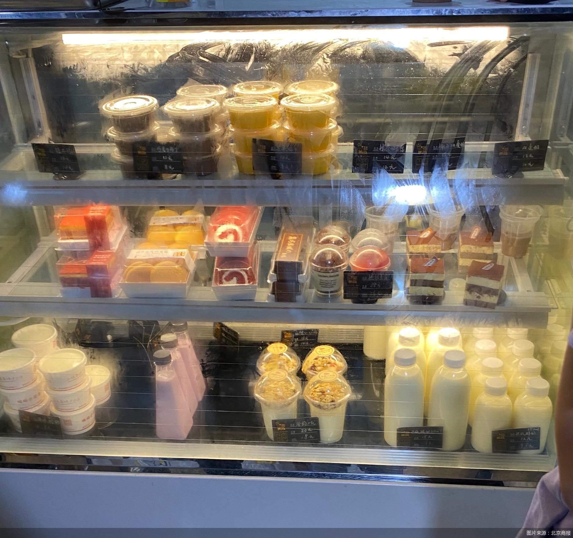 图片来源:北京商报