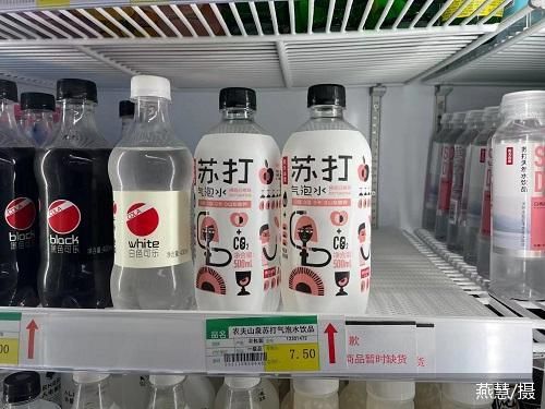 燕慧/摄