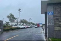 独家｜实地探访帝科股份“泄密门”（一） 标的经营场所成谜！注册地为另一公司 法定代表人回应：确实是虚拟地址