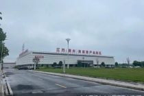 深度研究|帝科股份“泄密门”（三）：标的股权变动频繁 TCL、万盛股份等牵涉其中