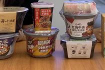 【万物皆可测，美女帮你测】自嗨锅、海底捞、莫小仙……常见的这7款自热米饭可以兼顾美味与健康吗？