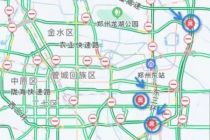 对接救援信息、开放服务和物资、启动免费义诊、云上保障城市调度......互联网企业如何科技援豫