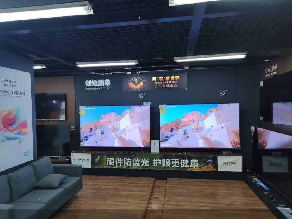 北京商报记者 摄